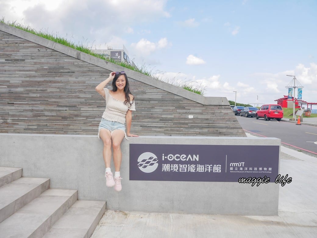 基隆親子景點｜基隆潮境智能海洋館攻略，超強超大水族缸，門票優惠！