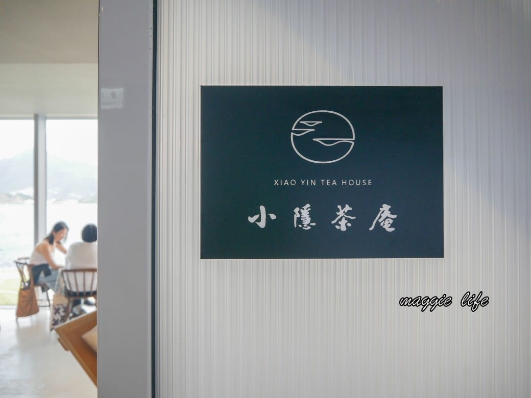 基隆親子景點|基隆潮境智能海洋館攻略,超強超大水族缸,門票優惠! - 第51張圖 基隆親子景點|基隆潮境智能海洋館攻略,超強超大水族缸,門票優惠!