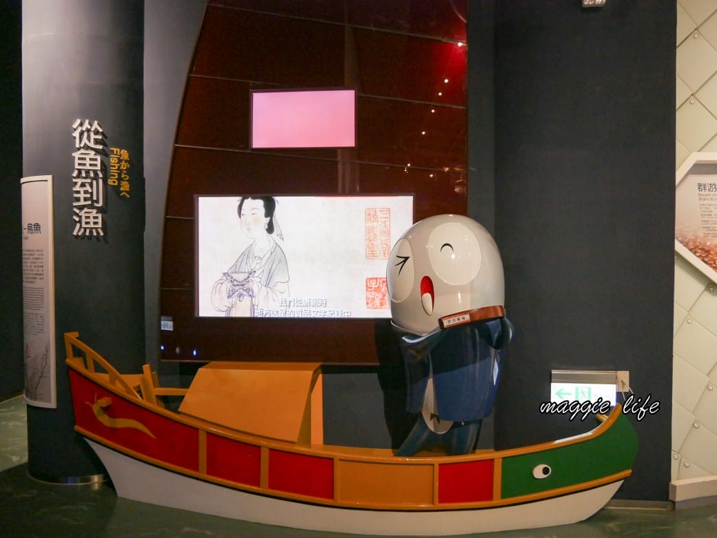 基隆海科館一日遊攻略，基隆親子一日遊推薦，基隆室內親子景點，優惠門票