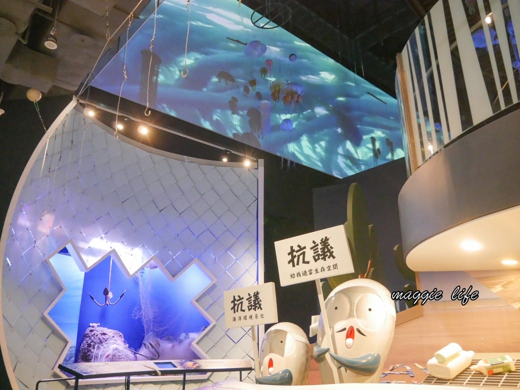 基隆海科館一日遊攻略，基隆親子一日遊推薦，基隆室內親子景點，優惠門票