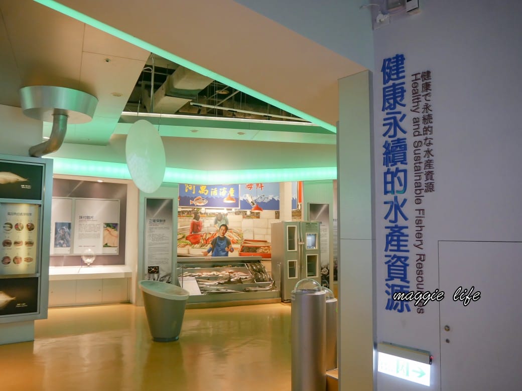 基隆海科館一日遊攻略，基隆親子一日遊推薦，基隆室內親子景點，優惠門票
