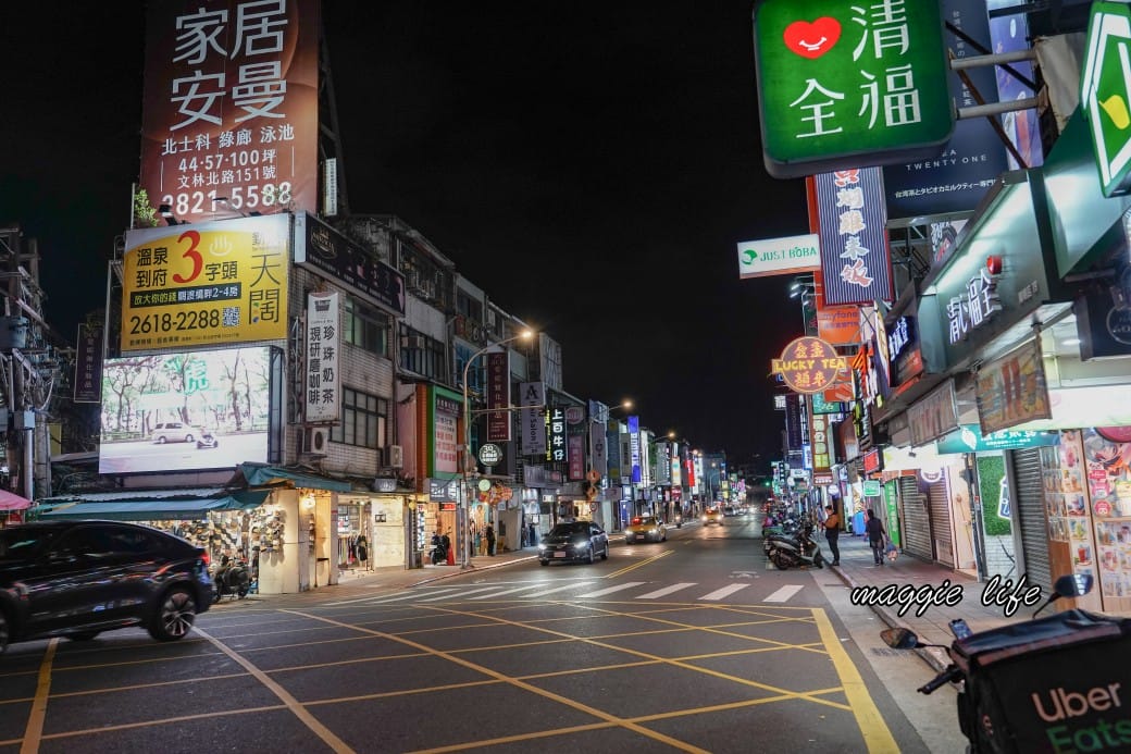 士林夜市必吃美食必逛店家必玩按摩推薦！台北士林一日遊！