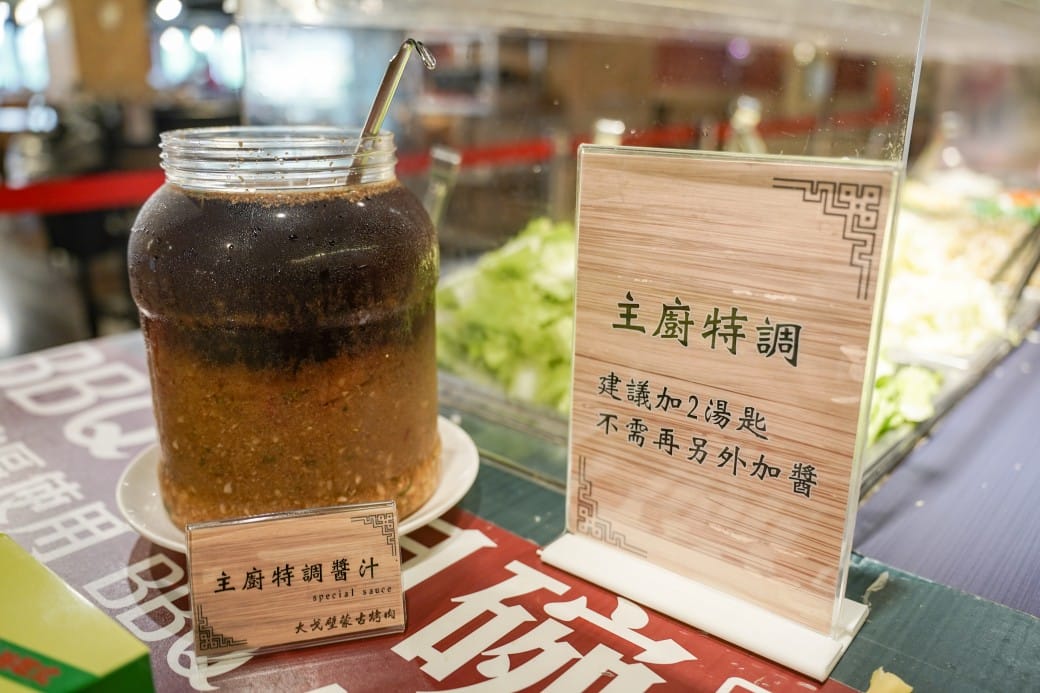 大戈壁蒙古烤肉吃到飽$499蒙古烤肉吃到飽加火鍋吃到飽，超過50種食材，還有珍珠奶茶，台北吃到飽推薦，南京松江美食