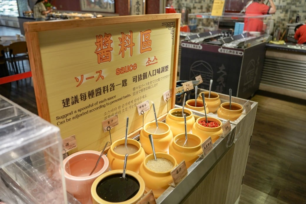 大戈壁蒙古烤肉吃到飽$499蒙古烤肉吃到飽加火鍋吃到飽,超過50種食材,還有珍珠奶茶,台北吃到飽推薦,南京松江美食 - 第18張圖 大戈壁蒙古烤肉吃到飽$499蒙古烤肉吃到飽加火鍋吃到飽,超過50種食材,還有珍珠奶茶,台北吃到飽推薦,南京松江美食