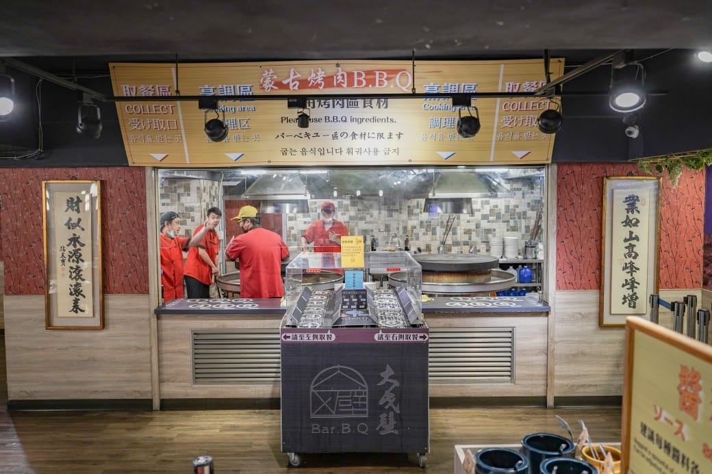 大戈壁蒙古烤肉吃到飽$499蒙古烤肉吃到飽加火鍋吃到飽，超過50種食材，還有珍珠奶茶，台北吃到飽推薦，南京松江美食