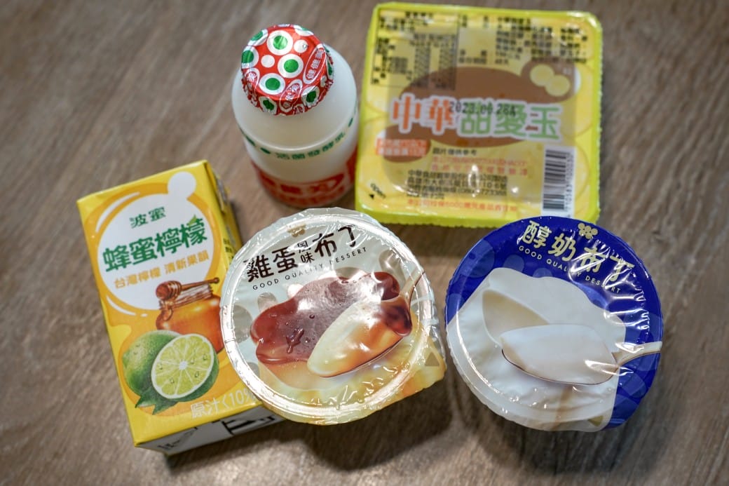 大戈壁蒙古烤肉吃到飽$499蒙古烤肉吃到飽加火鍋吃到飽,超過50種食材,還有珍珠奶茶,台北吃到飽推薦,南京松江美食 - 第70張圖 大戈壁蒙古烤肉吃到飽$499蒙古烤肉吃到飽加火鍋吃到飽,超過50種食材,還有珍珠奶茶,台北吃到飽推薦,南京松江美食