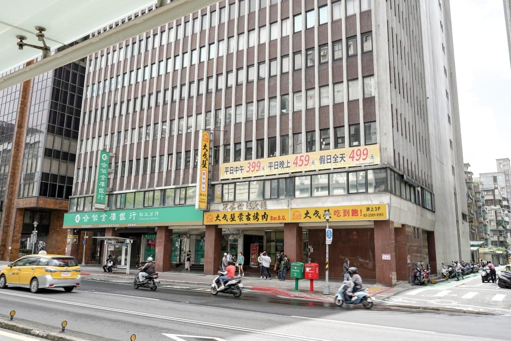 大戈壁蒙古烤肉吃到飽$499蒙古烤肉吃到飽加火鍋吃到飽,超過50種食材,還有珍珠奶茶,台北吃到飽推薦,南京松江美食 - 第2張圖 大戈壁蒙古烤肉吃到飽$499蒙古烤肉吃到飽加火鍋吃到飽,超過50種食材,還有珍珠奶茶,台北吃到飽推薦,南京松江美食