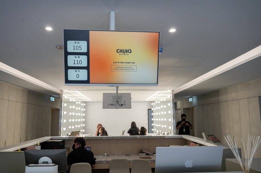 春山相館CHUN3 |證件照專門店進駐台北中山區,髮型彩妝服裝一次搞定,當天就可以快速取件,護照|身分證照|肖像照通通都有 - 第11張圖 春山相館CHUN3 |證件照專門店進駐台北中山區,髮型彩妝服裝一次搞定,當天就可以快速取件,護照|身分證照|肖像照通通都有