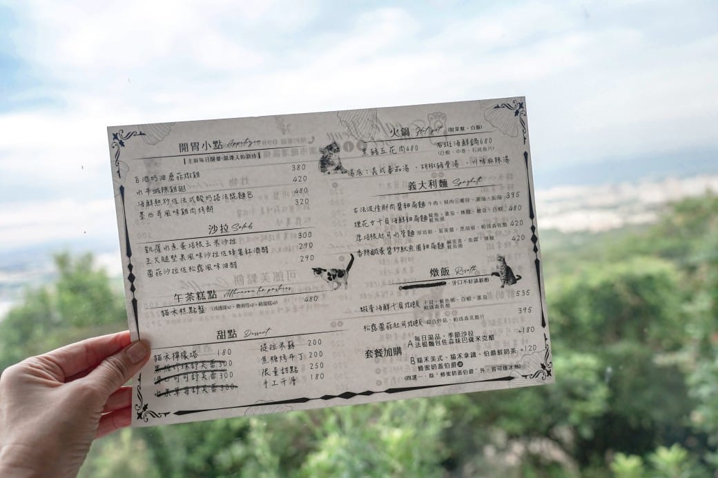 貓禾景觀咖啡｜桃園乳姑山夜景餐廳，貓禾咖啡山上的玻璃泡泡屋景觀咖啡廳， 180度景觀遠眺101，百萬夜景超迷人，約會景點