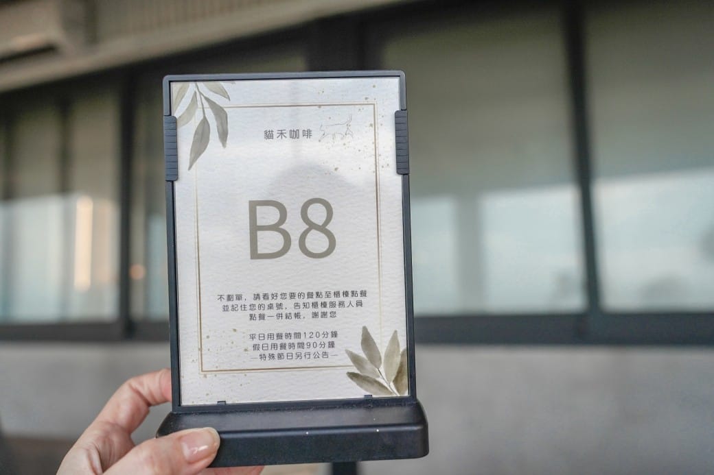 貓禾景觀咖啡｜桃園乳姑山夜景餐廳，貓禾咖啡山上的玻璃泡泡屋景觀咖啡廳， 180度景觀遠眺101，百萬夜景超迷人，約會景點