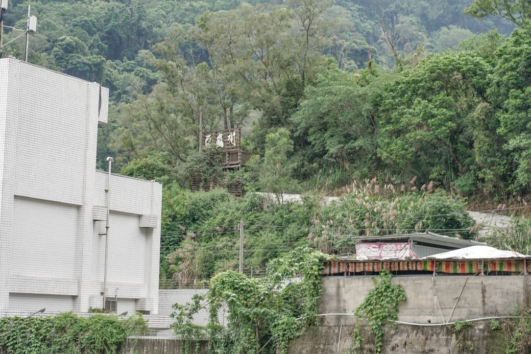 苗栗泰安清安洗水坑豆腐街，喝桂竹筍湯，黑白臭豆腐，買花生，紅肉李，還有早古味客家美食，苗栗一日遊推薦
