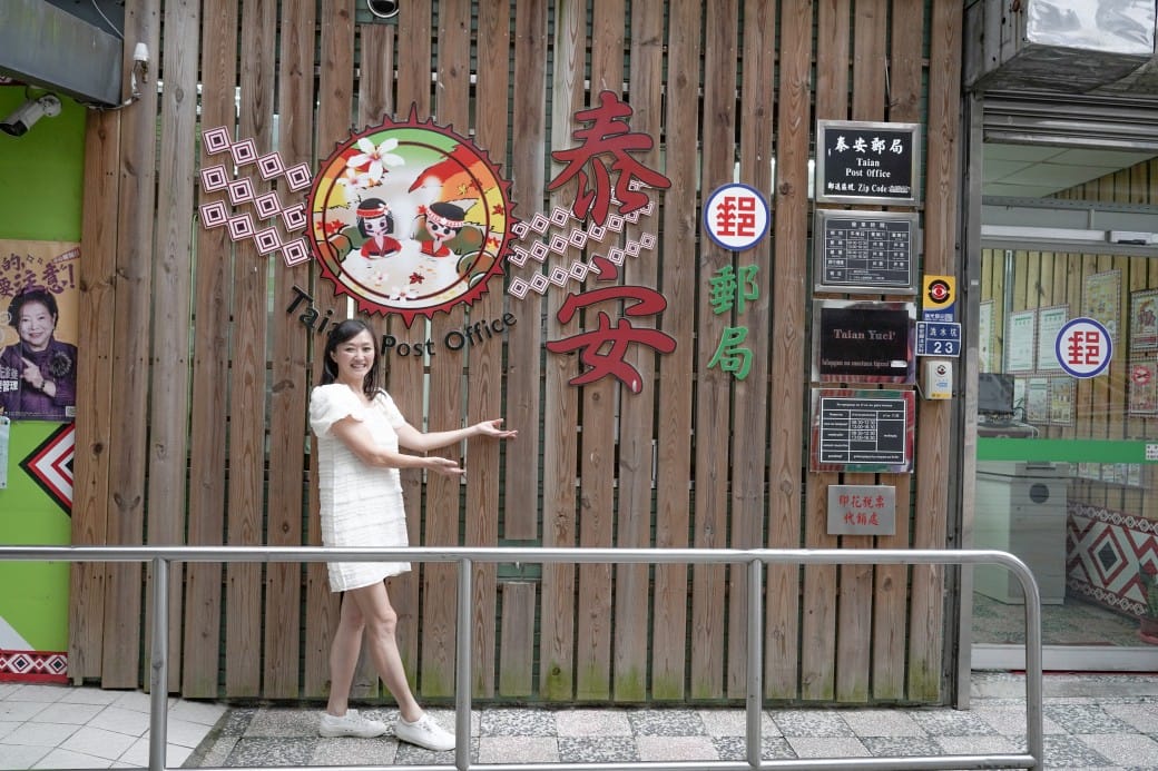 苗栗泰安清安洗水坑豆腐街，喝桂竹筍湯，黑白臭豆腐，買花生，紅肉李，還有早古味客家美食，苗栗一日遊推薦