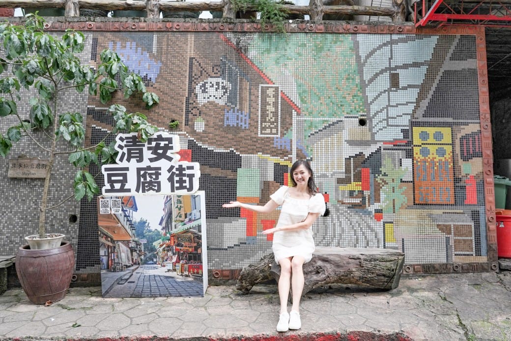 苗栗泰安清安洗水坑豆腐街，喝桂竹筍湯，黑白臭豆腐，買花生，紅肉李，還有早古味客家美食，苗栗一日遊推薦