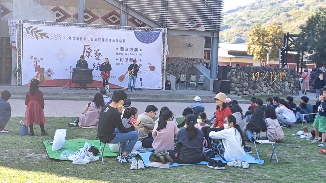 苗栗泰雅原住民文化產業區|WAKHUL高腳屋親子公園，免費景點，泡腳池，煮溫泉蛋，免費親子遊樂設施