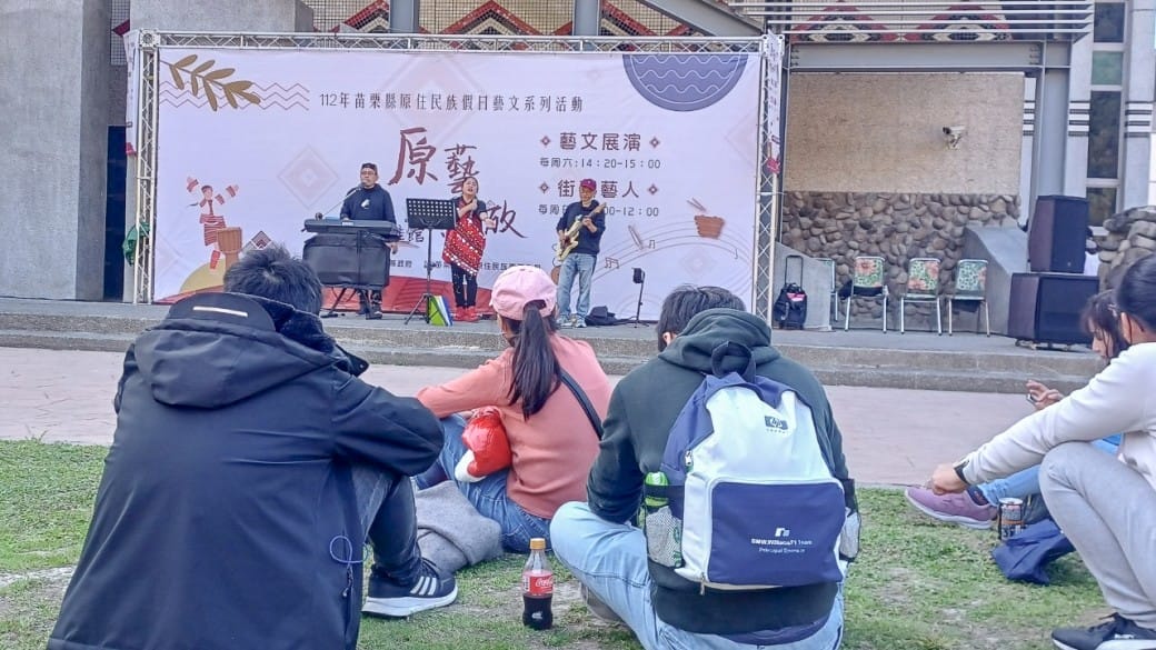 苗栗泰雅原住民文化產業區|WAKHUL高腳屋親子公園，免費景點，泡腳池，煮溫泉蛋，免費親子遊樂設施