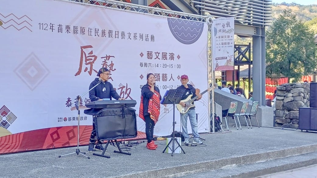 苗栗泰雅原住民文化產業區|WAKHUL高腳屋親子公園，免費景點，泡腳池，煮溫泉蛋，免費親子遊樂設施