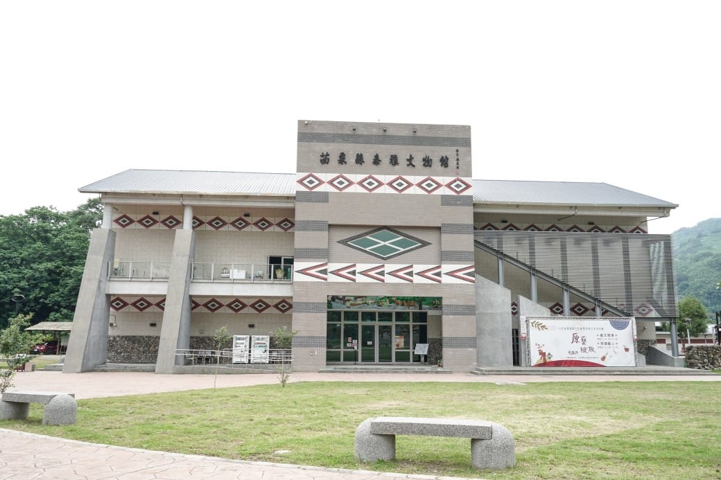 苗栗泰雅原住民文化產業區|WAKHUL高腳屋親子公園，免費景點，泡腳池，煮溫泉蛋，免費親子遊樂設施