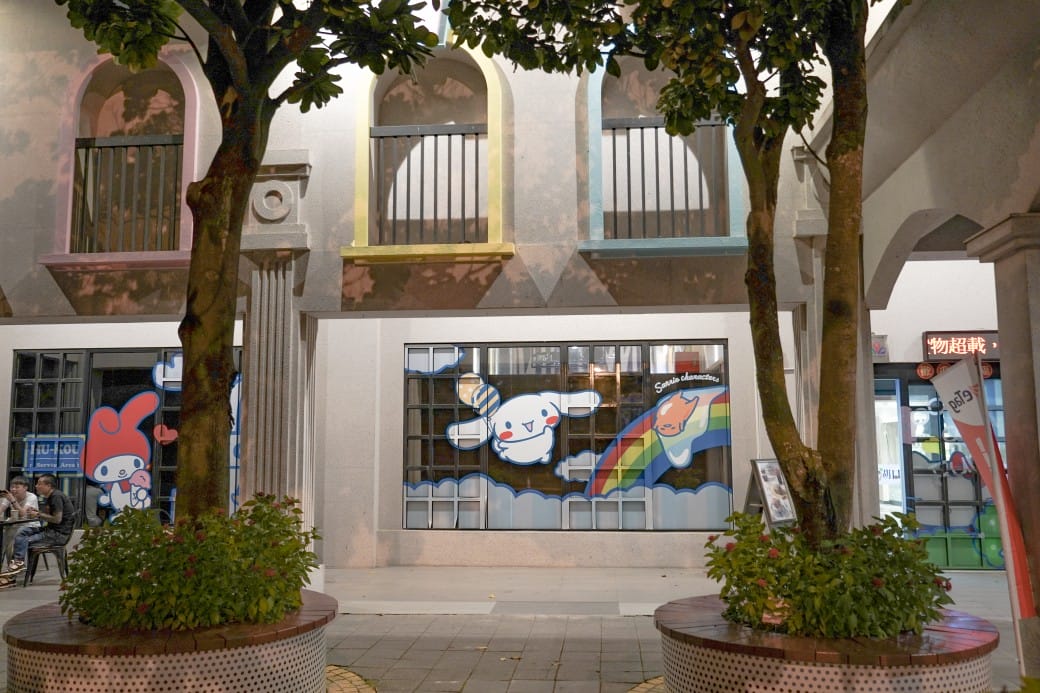 新竹湖口服務區，全台最萌休息站，巨大HELLO KITTY降臨，三麗鷗大集合，還有小火車可以搭！