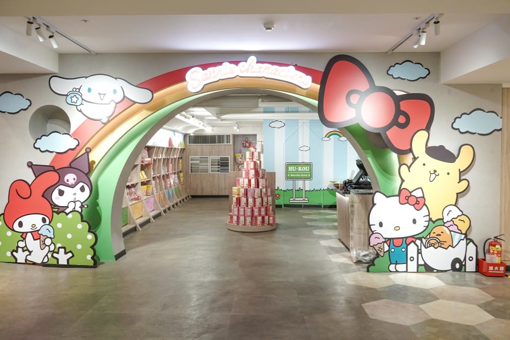 新竹湖口服務區，全台最萌休息站，巨大HELLO KITTY降臨，三麗鷗大集合，還有小火車可以搭！