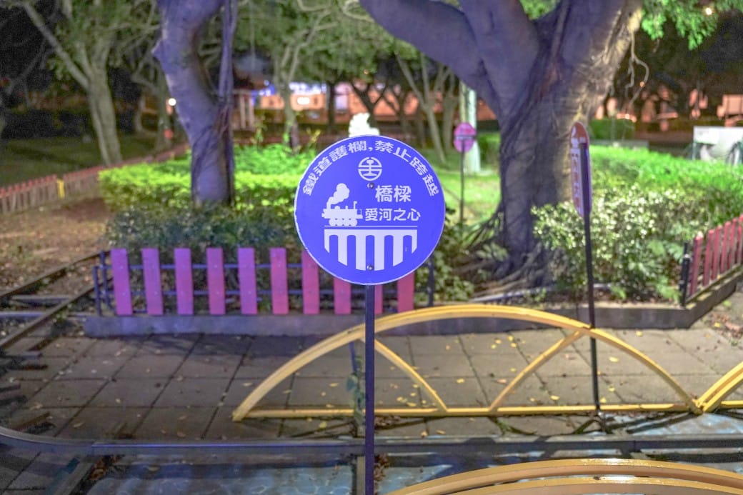 新竹湖口服務區，全台最萌休息站，巨大HELLO KITTY降臨，三麗鷗大集合，還有小火車可以搭！