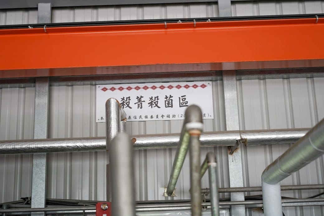 苗栗泰安桂竹筍加工站一日遊，天然無污染的桂竹筍，採收製作生筍到熟筍，一起來支持台灣農民