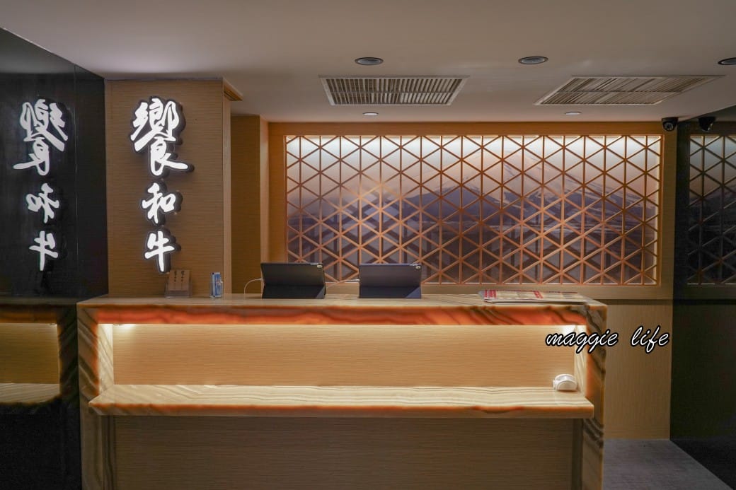 饗和牛鍋物放題388起，桃園火車站旁新開幕，CP值超高和牛吃到飽，超過百種食材，還有近30種飲料無限暢飲！