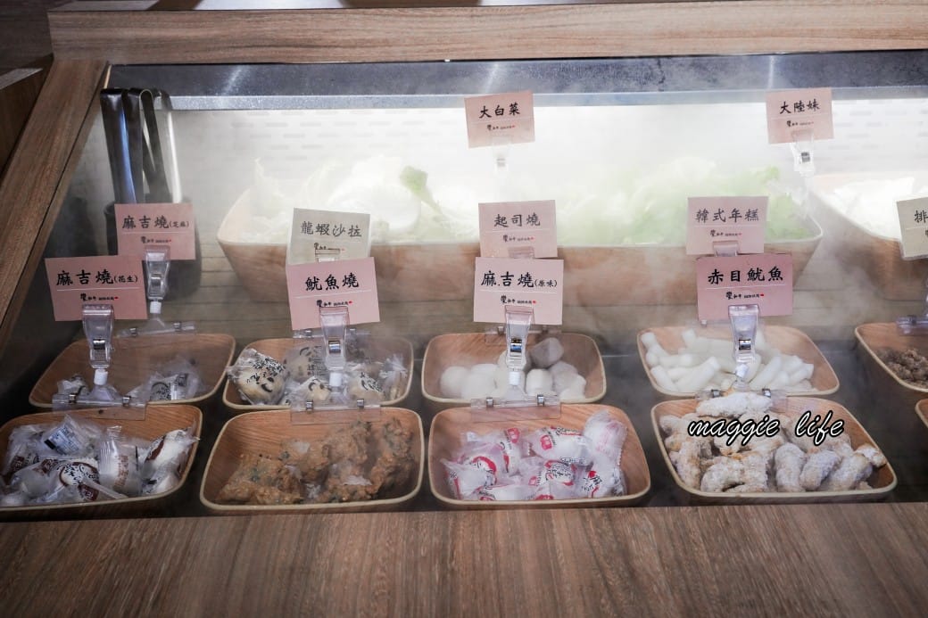 饗和牛鍋物放題388起,桃園火車站旁新開幕,CP值超高和牛吃到飽,超過百種食材,還有近30種飲料無限暢飲! - 第16張圖 饗和牛鍋物放題388起,桃園火車站旁新開幕,CP值超高和牛吃到飽,超過百種食材,還有近30種飲料無限暢飲!