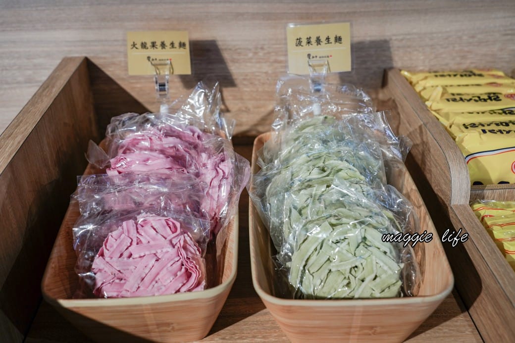 饗和牛鍋物放題388起,桃園火車站旁新開幕,CP值超高和牛吃到飽,超過百種食材,還有近30種飲料無限暢飲! - 第28張圖 饗和牛鍋物放題388起,桃園火車站旁新開幕,CP值超高和牛吃到飽,超過百種食材,還有近30種飲料無限暢飲!