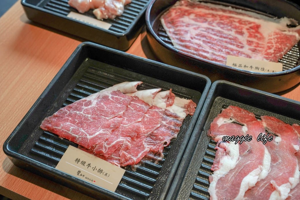 饗和牛鍋物放題388起,桃園火車站旁新開幕,CP值超高和牛吃到飽,超過百種食材,還有近30種飲料無限暢飲! - 第60張圖 饗和牛鍋物放題388起,桃園火車站旁新開幕,CP值超高和牛吃到飽,超過百種食材,還有近30種飲料無限暢飲!