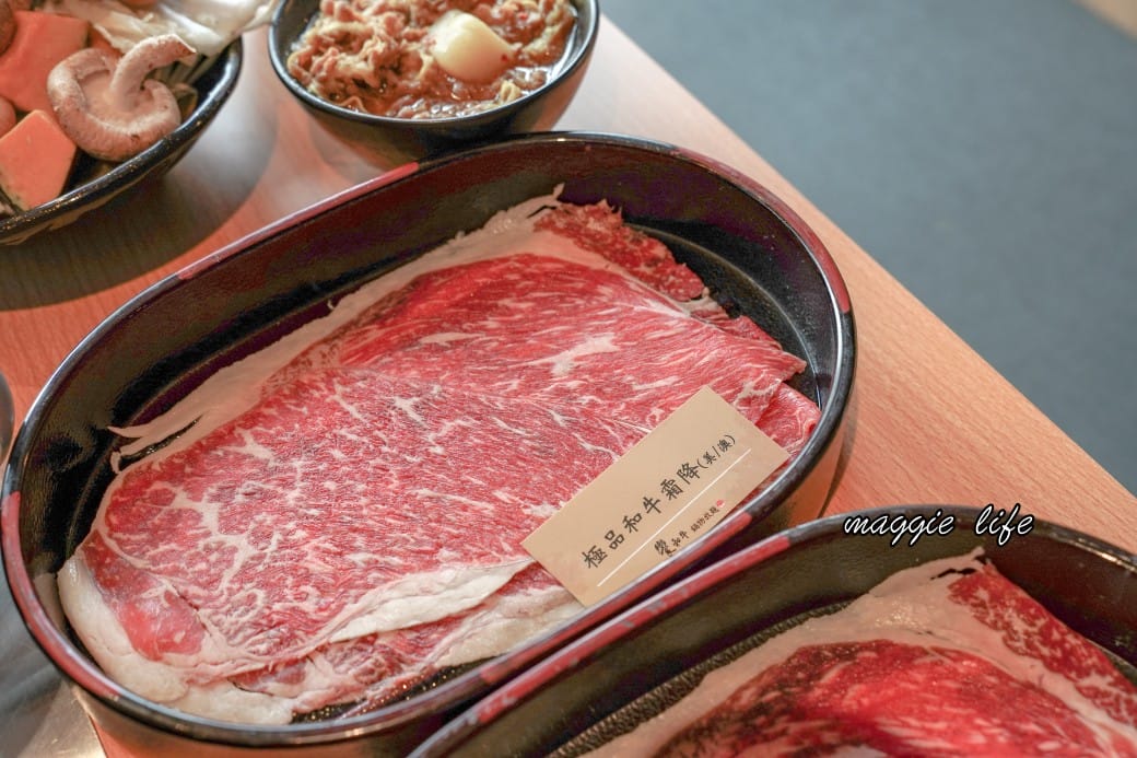 饗和牛鍋物放題388起,桃園火車站旁新開幕,CP值超高和牛吃到飽,超過百種食材,還有近30種飲料無限暢飲! - 第44張圖 饗和牛鍋物放題388起,桃園火車站旁新開幕,CP值超高和牛吃到飽,超過百種食材,還有近30種飲料無限暢飲!