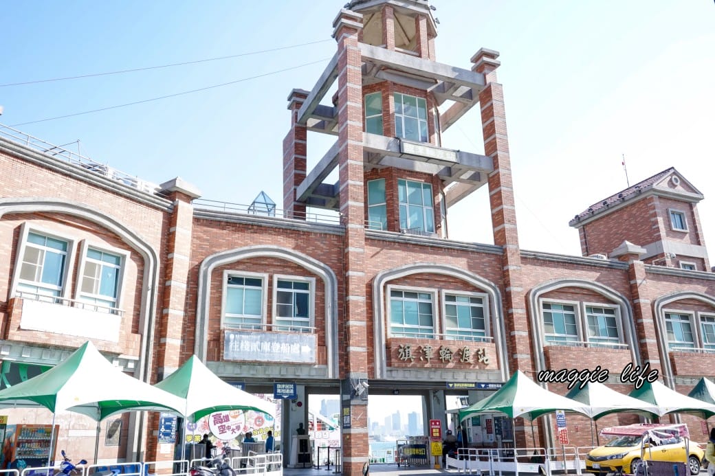 高雄鼓山旗津渡輪站｜時間，票價，摩托車腳踏車都可以搭乘，鼓山魚市場