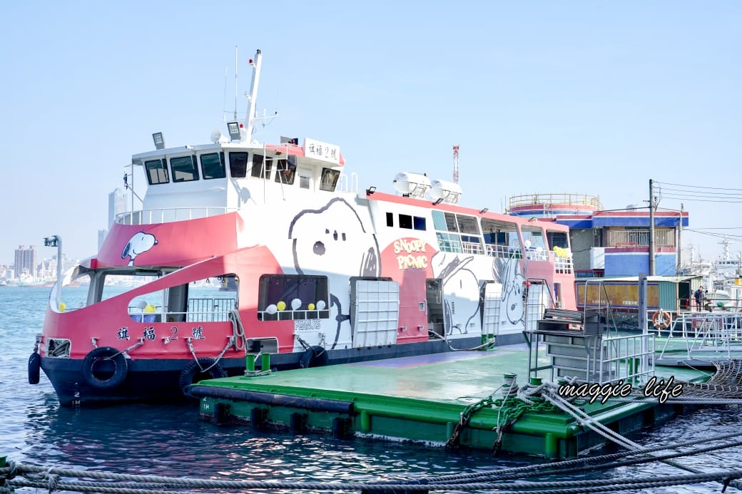 高雄鼓山旗津渡輪站｜時間，票價，摩托車腳踏車都可以搭乘，鼓山魚市場