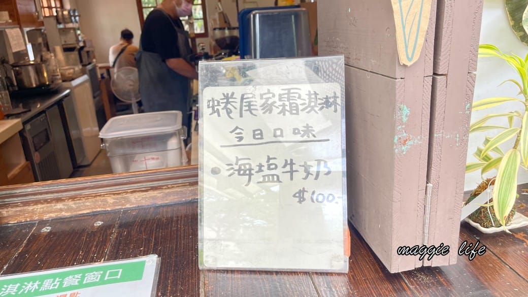 台南安平樹屋|樹屋咖啡館,安平老街裡的老樹區世外桃源,朱玖瑩故居,布滿樹根的空橋步道,優惠門票,台南一日遊 - 第47張圖 台南安平樹屋|樹屋咖啡館,安平老街裡的老樹區世外桃源,朱玖瑩故居,布滿樹根的空橋步道,優惠門票,台南一日遊
