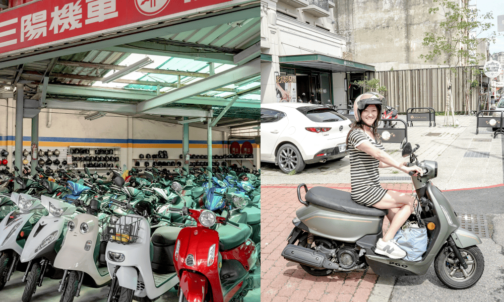 台南租機車推薦｜優惠租機車，台南火車站取車，專車火車站接送