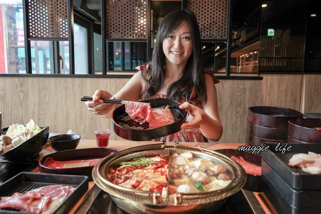 饗和牛鍋物放題388起,桃園火車站旁新開幕,CP值超高和牛吃到飽,超過百種食材,還有近30種飲料無限暢飲! - 第45張圖 饗和牛鍋物放題388起,桃園火車站旁新開幕,CP值超高和牛吃到飽,超過百種食材,還有近30種飲料無限暢飲!