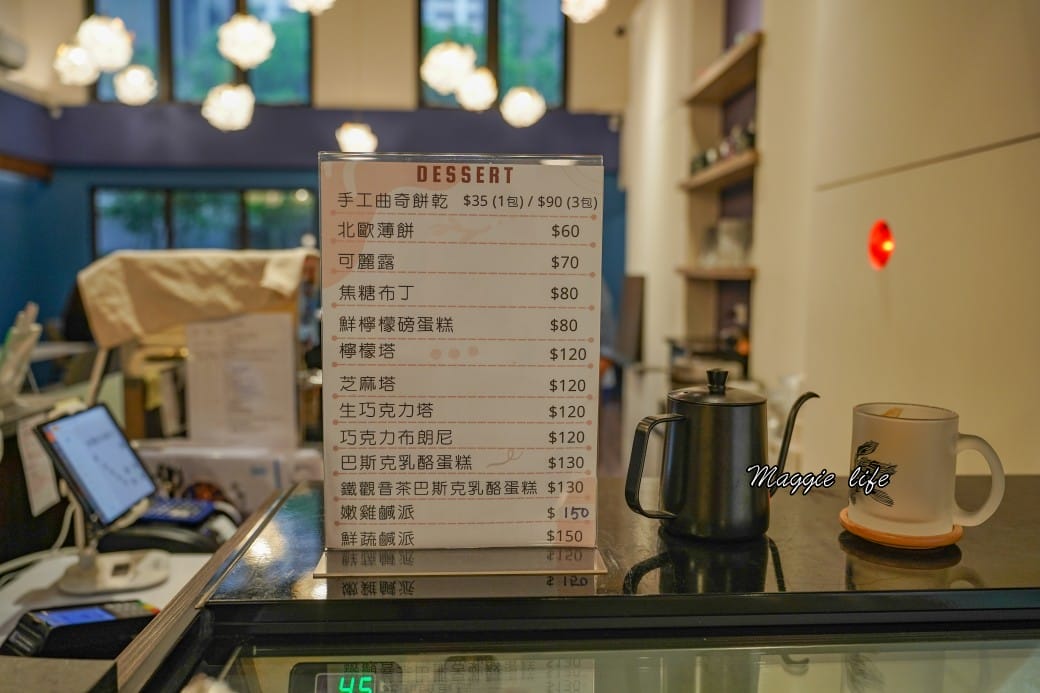 樸樹咖啡樹林店｜喝咖啡做公益，一起來支持身心障礙，還自己烘豆，咖啡好好喝