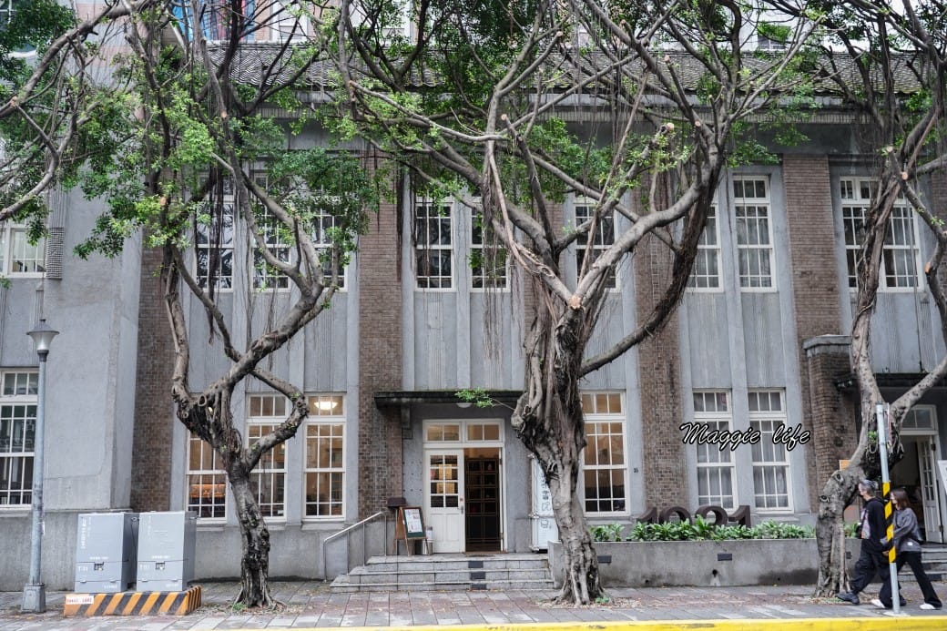 中山茶書院｜中山藏藝所｜來市定古蹟老宅裡面喝咖啡吧！還是喜憨兒基金會經營的，中山老宅咖啡推薦