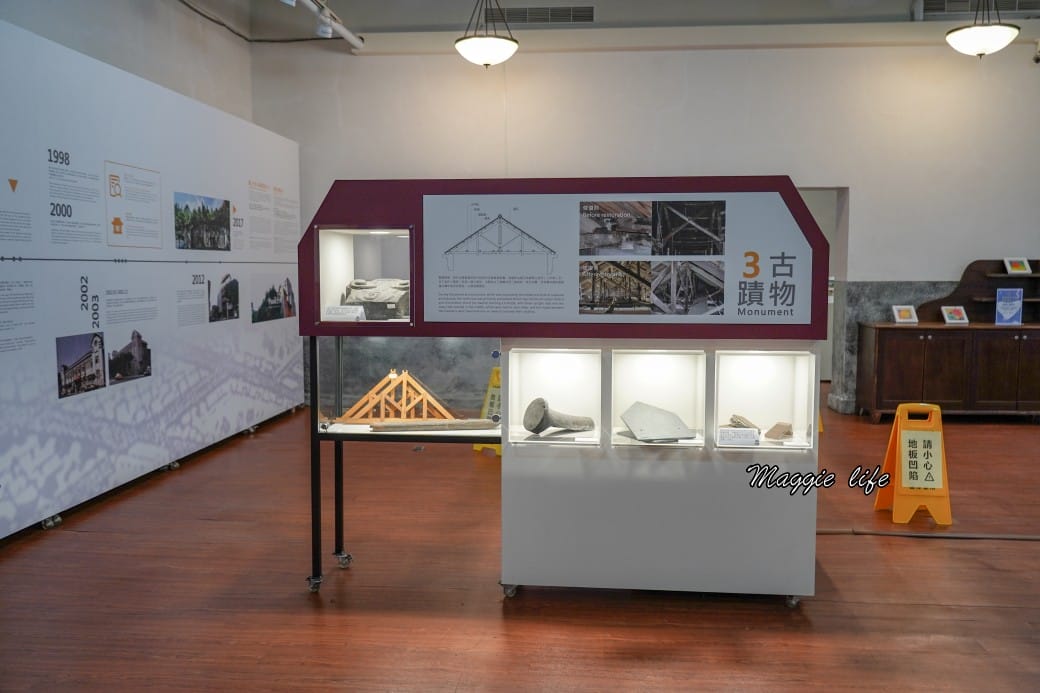 中山茶書院｜中山藏藝所｜來市定古蹟老宅裡面喝咖啡吧！還是喜憨兒基金會經營的，中山老宅咖啡推薦