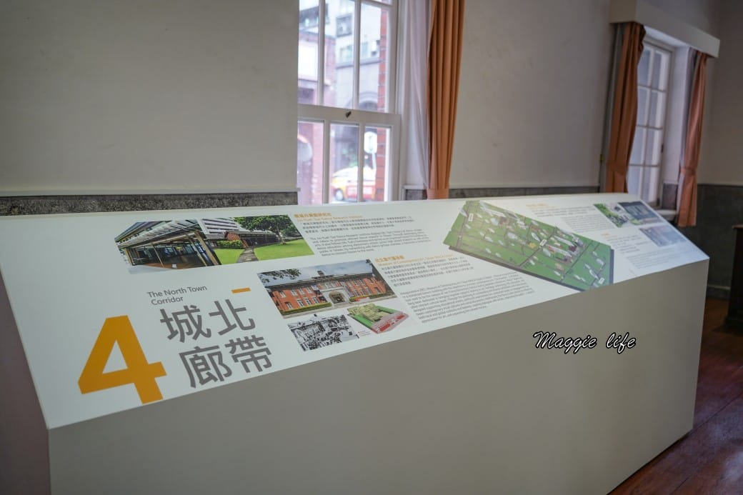 中山茶書院｜中山藏藝所｜來市定古蹟老宅裡面喝咖啡吧！還是喜憨兒基金會經營的，中山老宅咖啡推薦