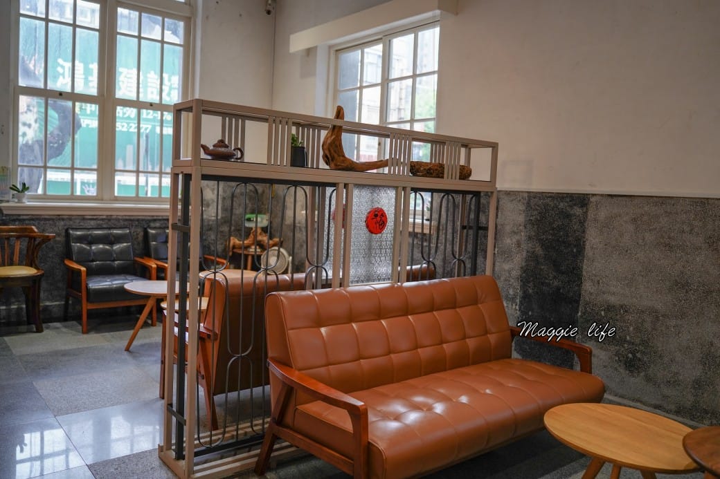 中山茶書院｜中山藏藝所｜來市定古蹟老宅裡面喝咖啡吧！還是喜憨兒基金會經營的，中山老宅咖啡推薦