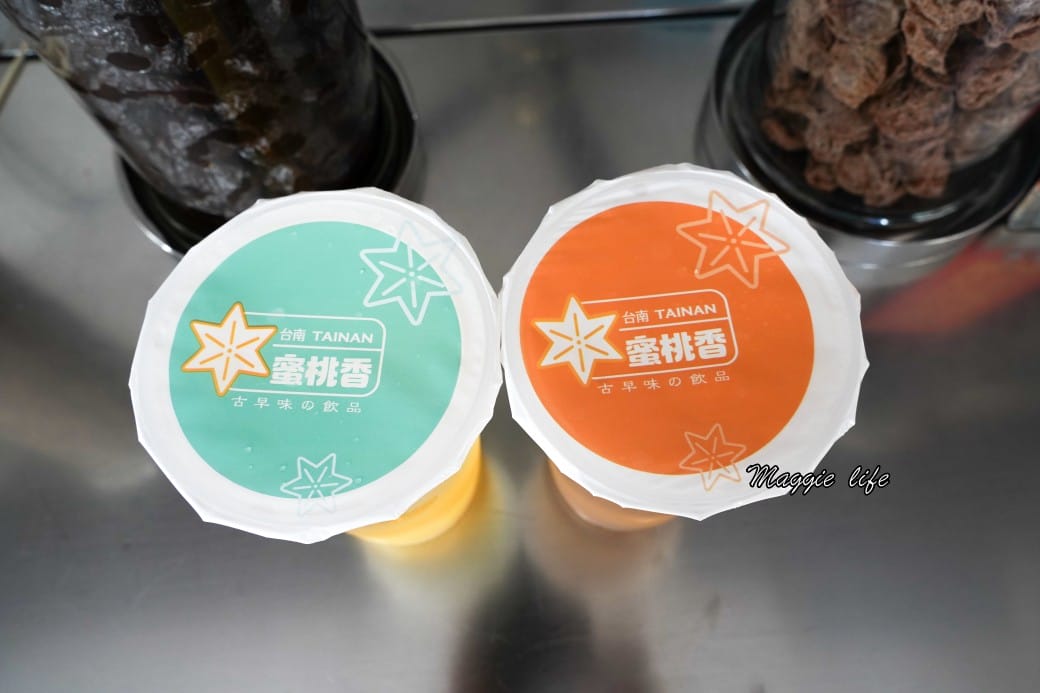 台南推薦蜜桃香楊桃湯，吃得到超大楊桃，超大鳳梨，菜單