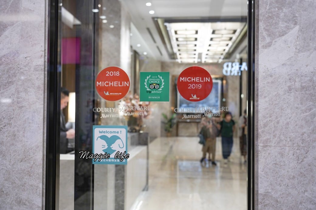 台北六福萬怡酒店，五星萬豪飯店系列，大片玻璃窗山景景觀，台北住宿推薦，自助早餐超豐盛，南港站三鐵共構交通超級方便