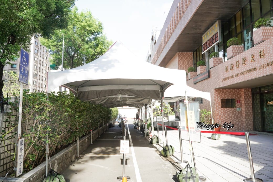 2023辦護照15分鐘搞定，準備文件、預約流程費用，不用排隊超快速！