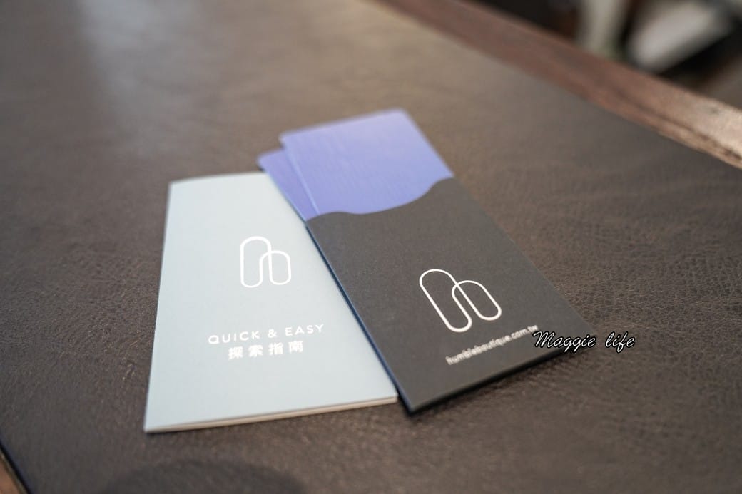 台北寒居酒店開箱，寒舍集團愛馬仕團隊打造精品飯店，米其林星廚美食，高空絕美泳池