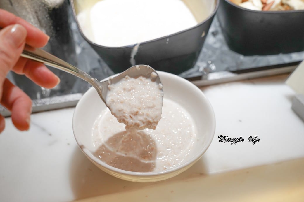 台北大安慕軒飯店MADISON TAIPEI HOTEL ，飯店奢華自助早餐吃到飽3.5小時吃好吃滿，一早就有松露蛋/烤魚/豬腳！信義安和站飯店推薦