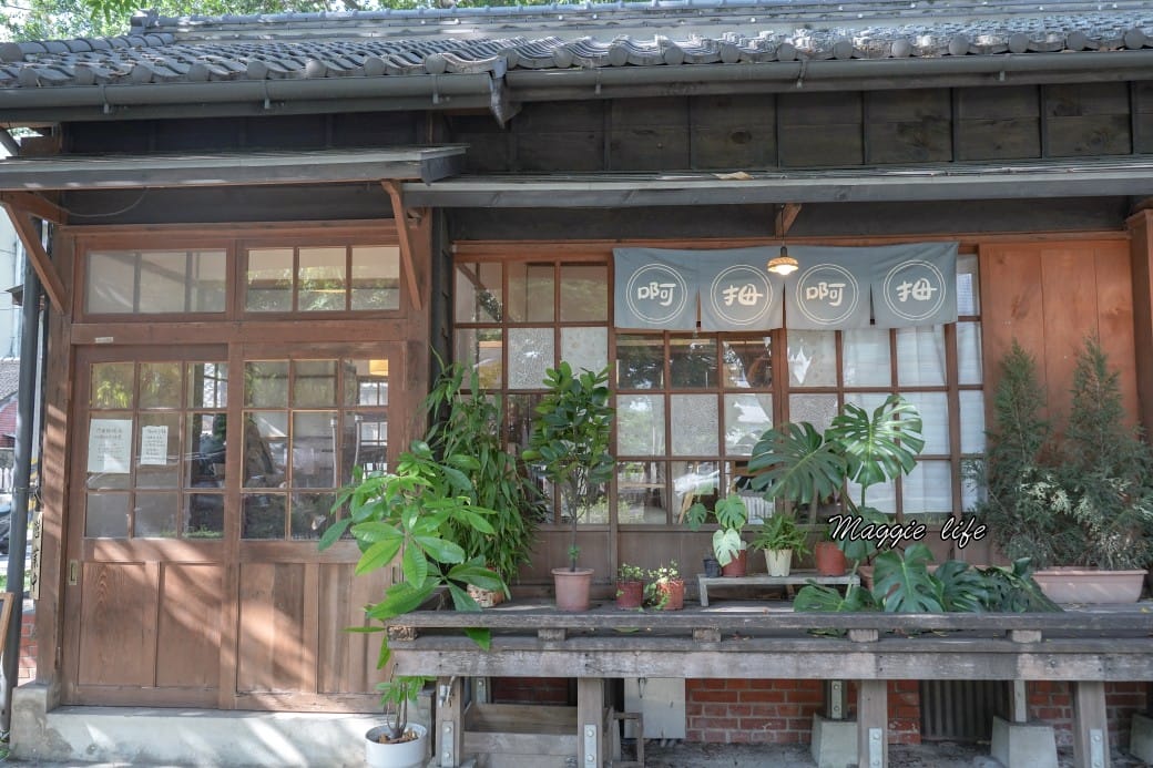 雲林斗六警察舊宿舍群，老屋控必遊，日治時期昭和建築，喝咖啡拍老屋，雲林斗六一日遊！
