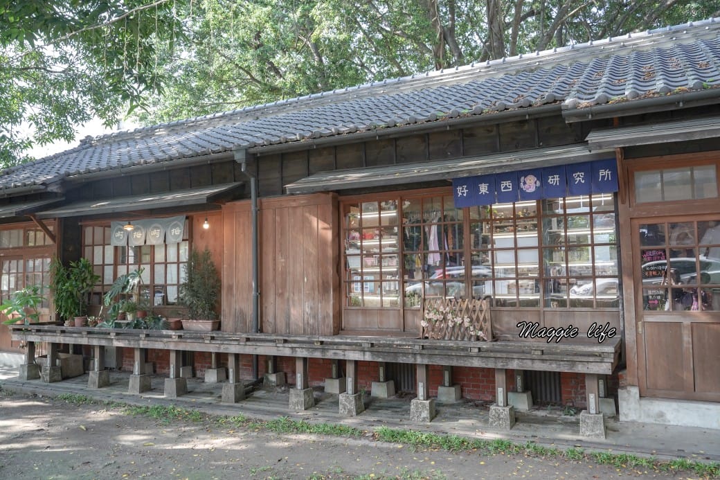 雲林斗六警察舊宿舍群，老屋控必遊，日治時期昭和建築，喝咖啡拍老屋，雲林斗六一日遊！