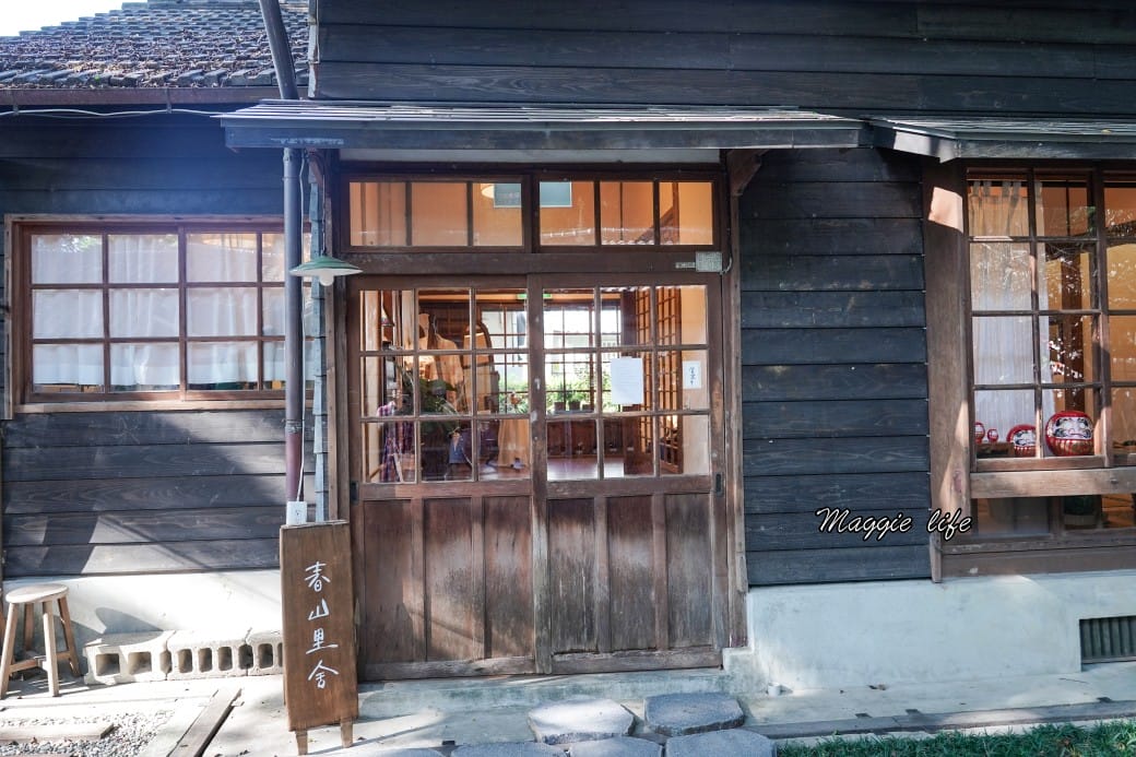 雲林斗六警察舊宿舍群，老屋控必遊，日治時期昭和建築，喝咖啡拍老屋，雲林斗六一日遊！