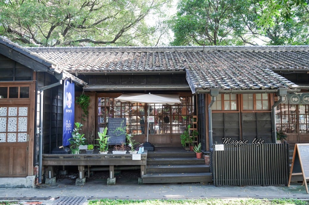 雲林斗六警察舊宿舍群，老屋控必遊，日治時期昭和建築，喝咖啡拍老屋，雲林斗六一日遊！