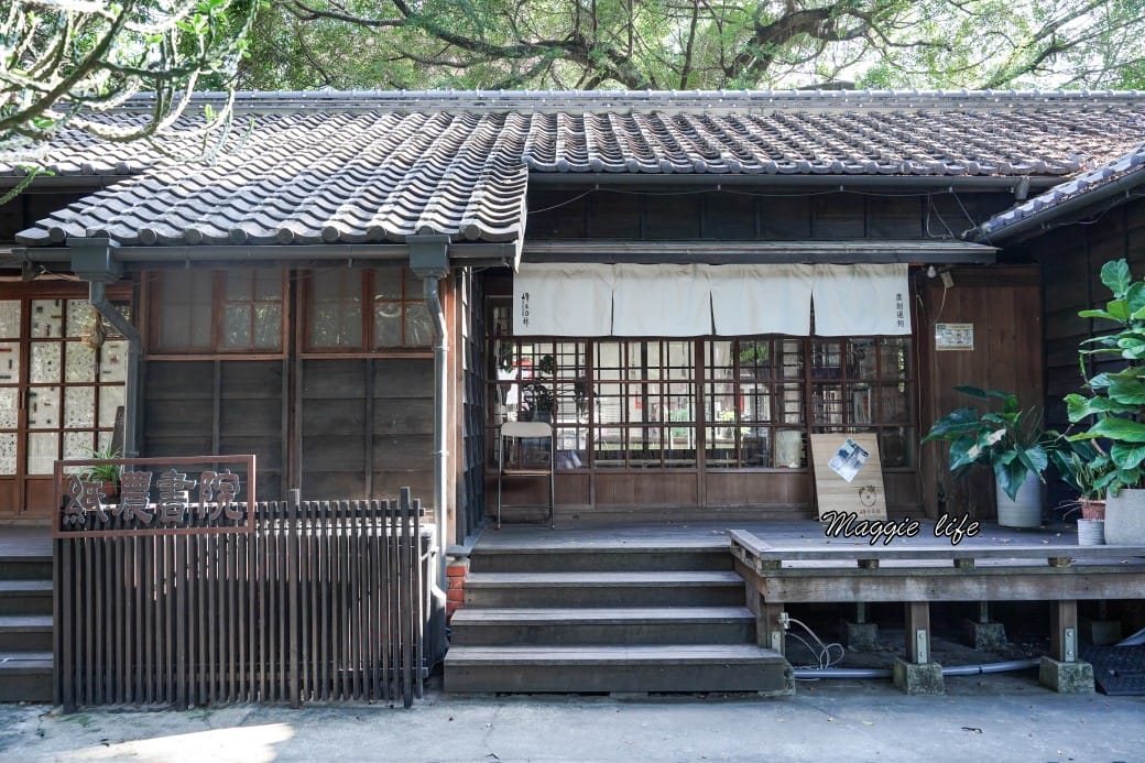 雲林斗六警察舊宿舍群，老屋控必遊，日治時期昭和建築，喝咖啡拍老屋，雲林斗六一日遊！